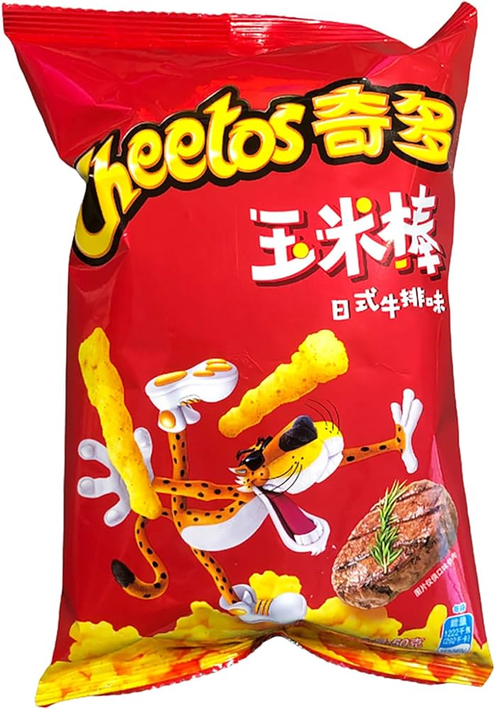 Cheetos Japanese Steak Puffs