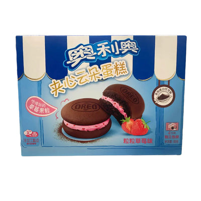 Oreo Cakesters Strawberry Exotic Snacks Variety Pack