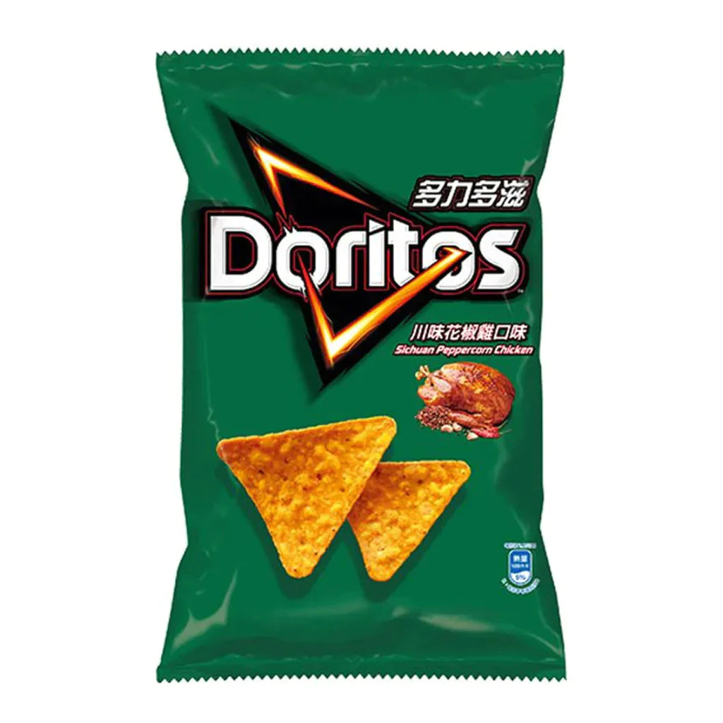 Doritos Exotic Sichuan Peppercorn Chicken Chips