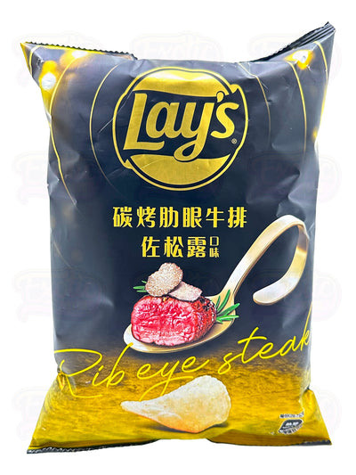 Lay's Exotic Rib Eye Steak Potato Chips