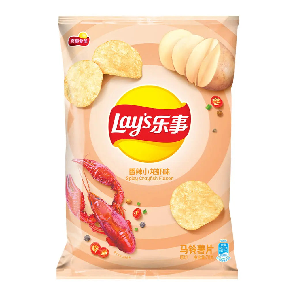 Lay's Exotic Spicy Crawfish Chips