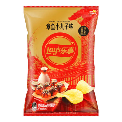 Lay's Exotic Spicy Takoyaki Chips