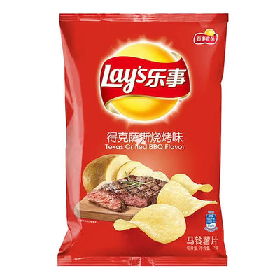 Lay's Exotic Spicy Texas Grilled BBQ Chips