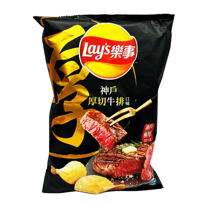 Lay's Exotic Kobe Steak Chips
