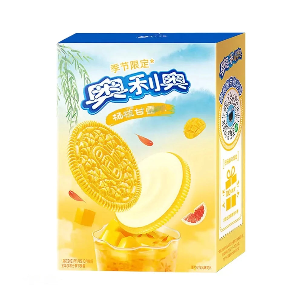 Oreo Exotic Grapefruit Cookie Snacks 120g