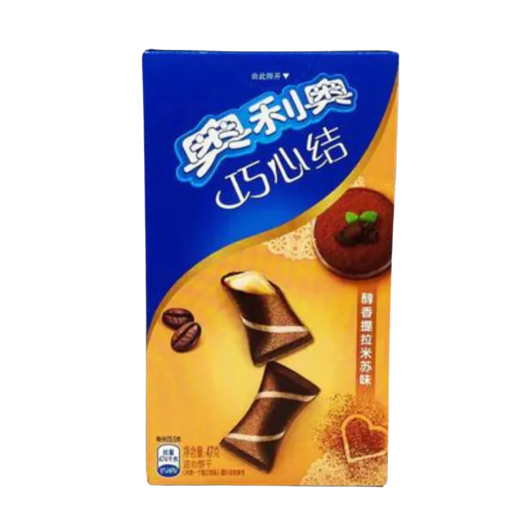 Oreo Wafer Bites Exotic Snacks 120g