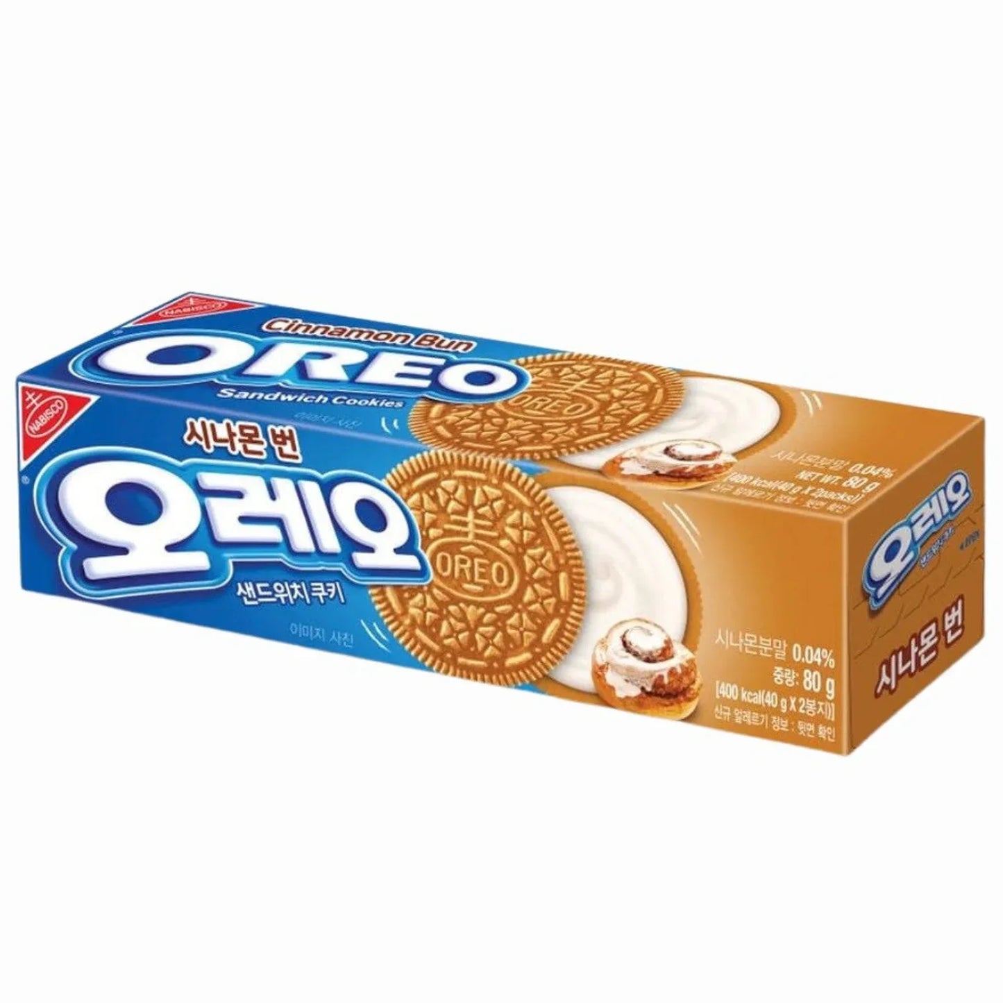 Oreo Cinnamon Bun Exotic Snacks