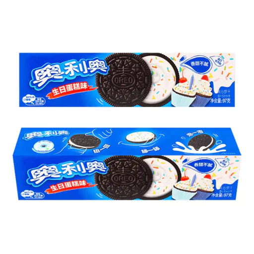 Oreo Exotic Birthday Cake Cookies 120g