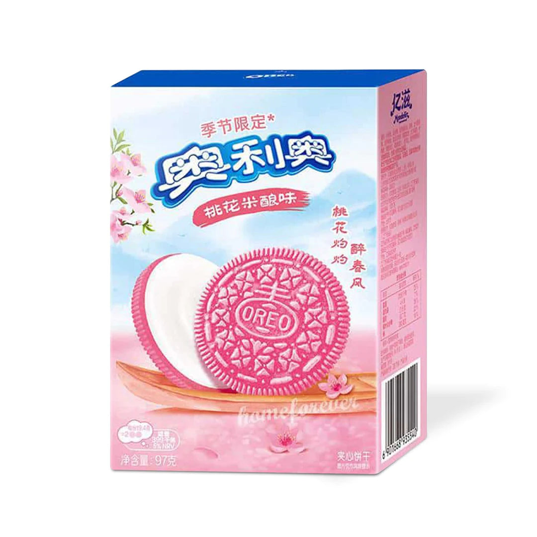 Oreo Exotic Grapefruit Cookie Snacks 120g