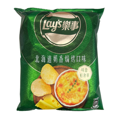 Lay's Exotic Hokkaido Cheese Chips