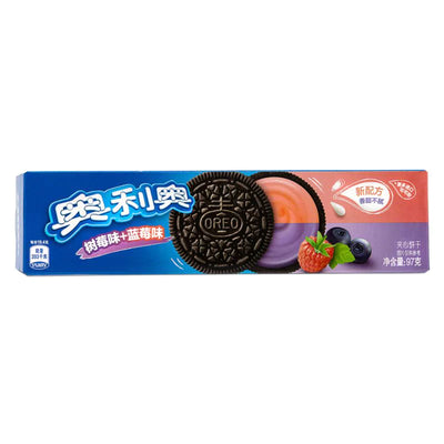 Oreo Berry Mix Exotic Snacks Variety Pack