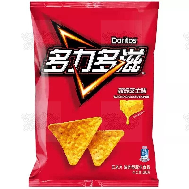 Doritos Exotic Sichuan Spicy Nacho Chips