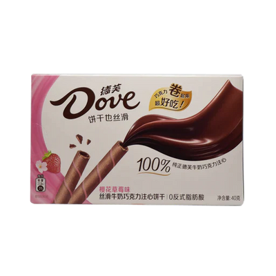 Dove Exotic Chocolate Wafer 10-Pack