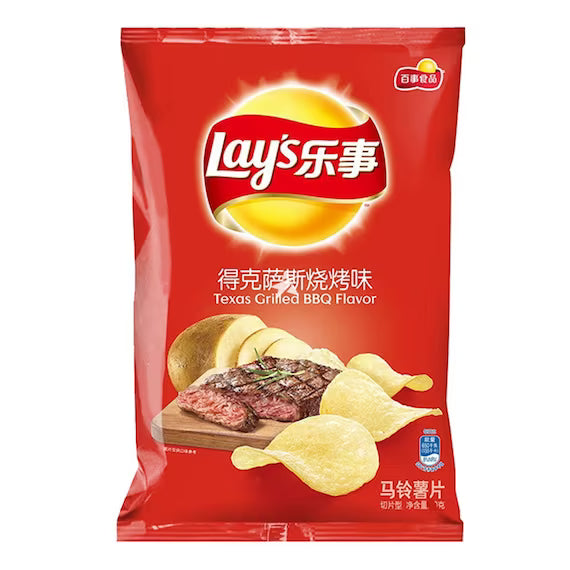 Lay's Exotic Spicy Texas Grilled BBQ Chips