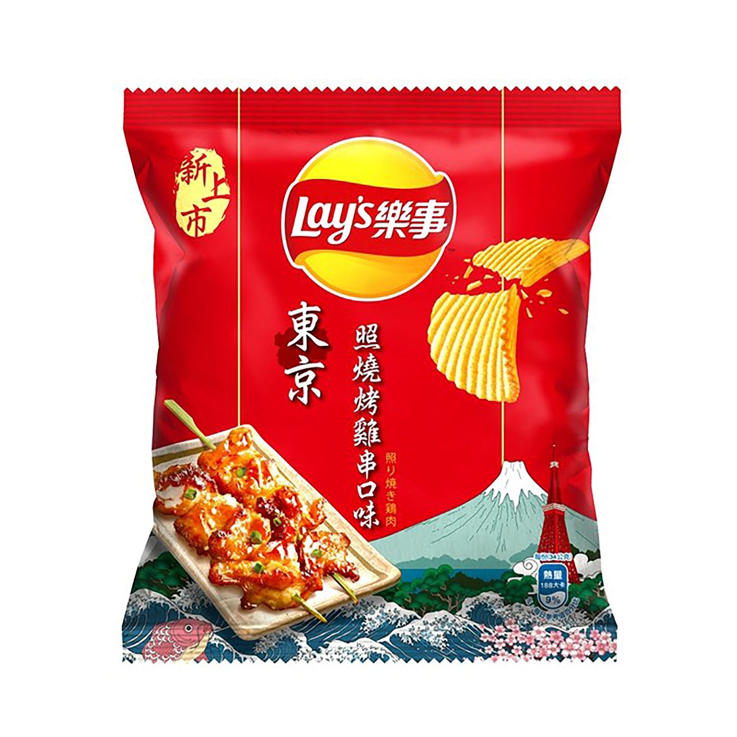 Lay's Exotic Spicy Yakitori Chicken Chips