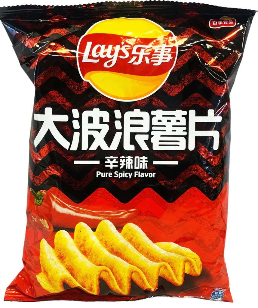 Lay's Exotic Wavy Spicy Chips