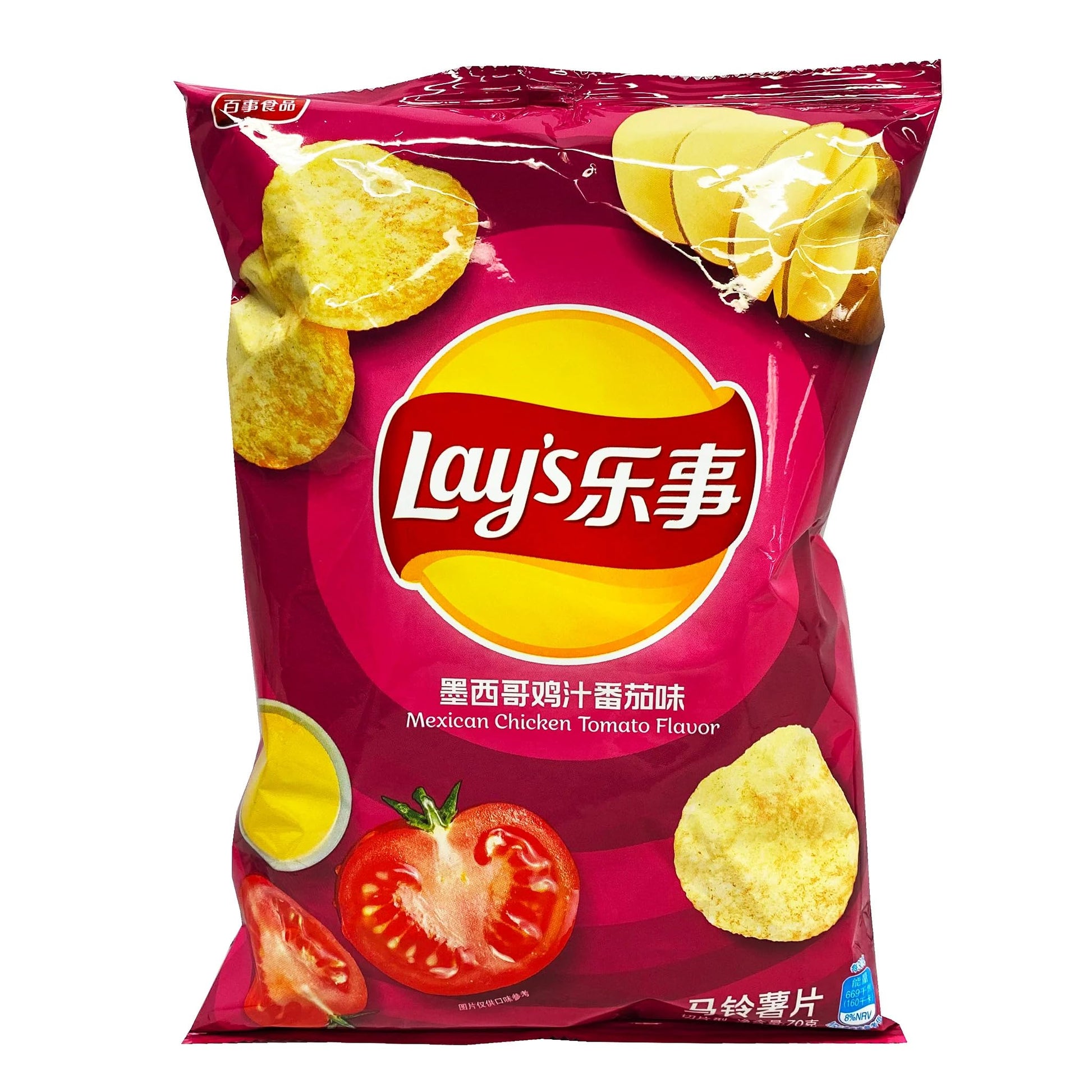 Lay's Exotic Mexican Chicken Tomato Chips