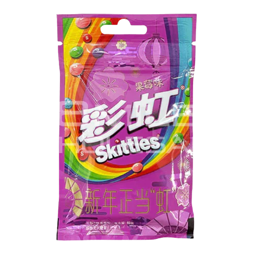 Skittles Berry Mix Exotic Candy Pouch 150g