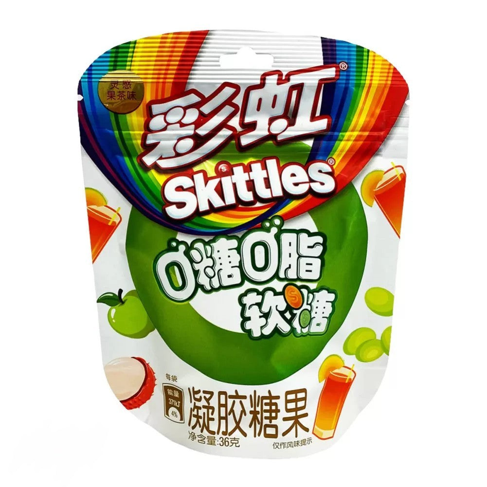 Skittles Floral Fruit Tea Gummies