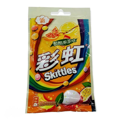 Skittles Fruit Yogurt Smoothie Exotic Candy