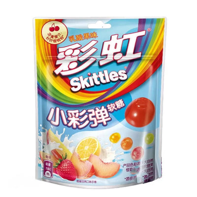 Skittles Fruit Yogurt Smothie Gummies 