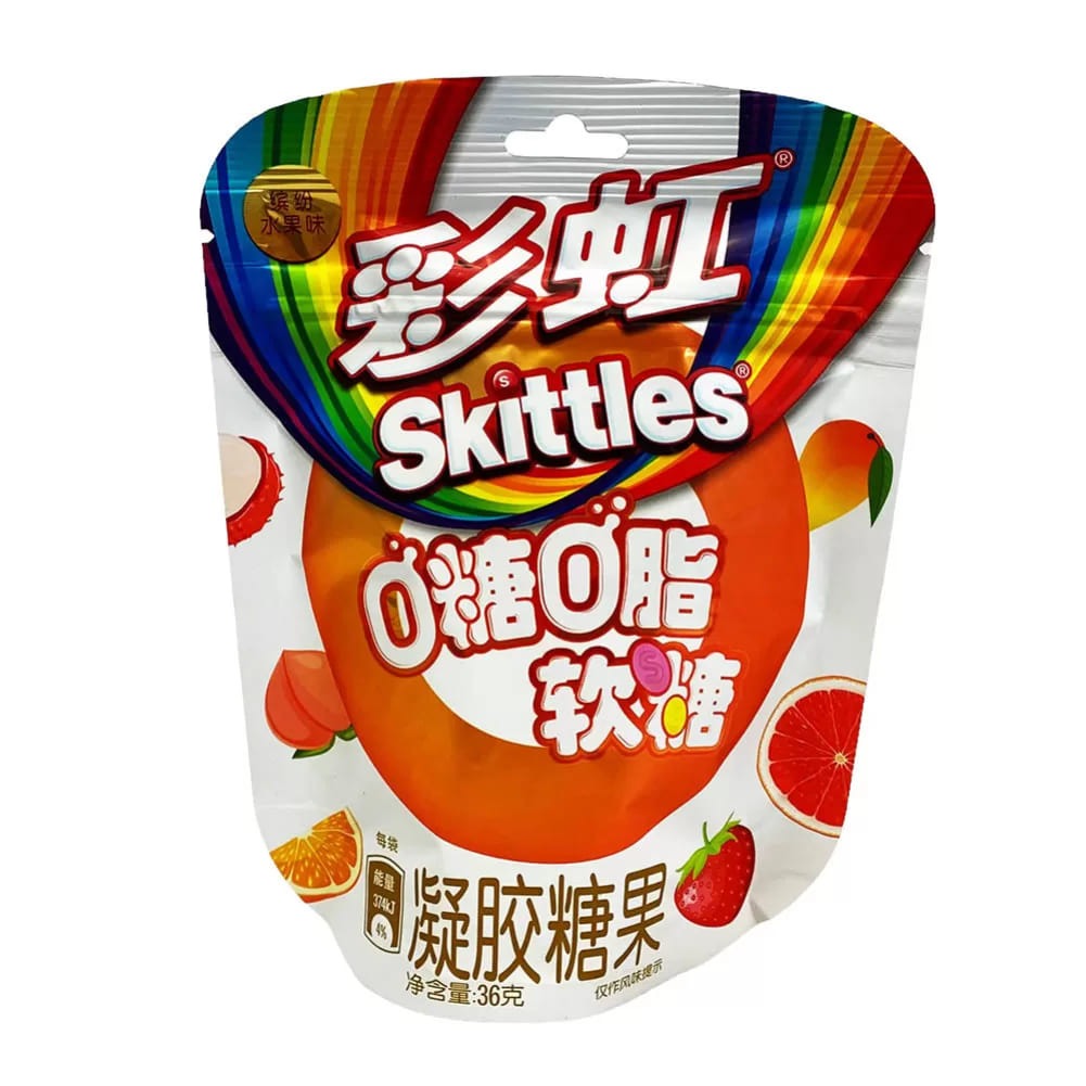 Skittles Mixed Fruit Exotic Gummies Exotic Snack