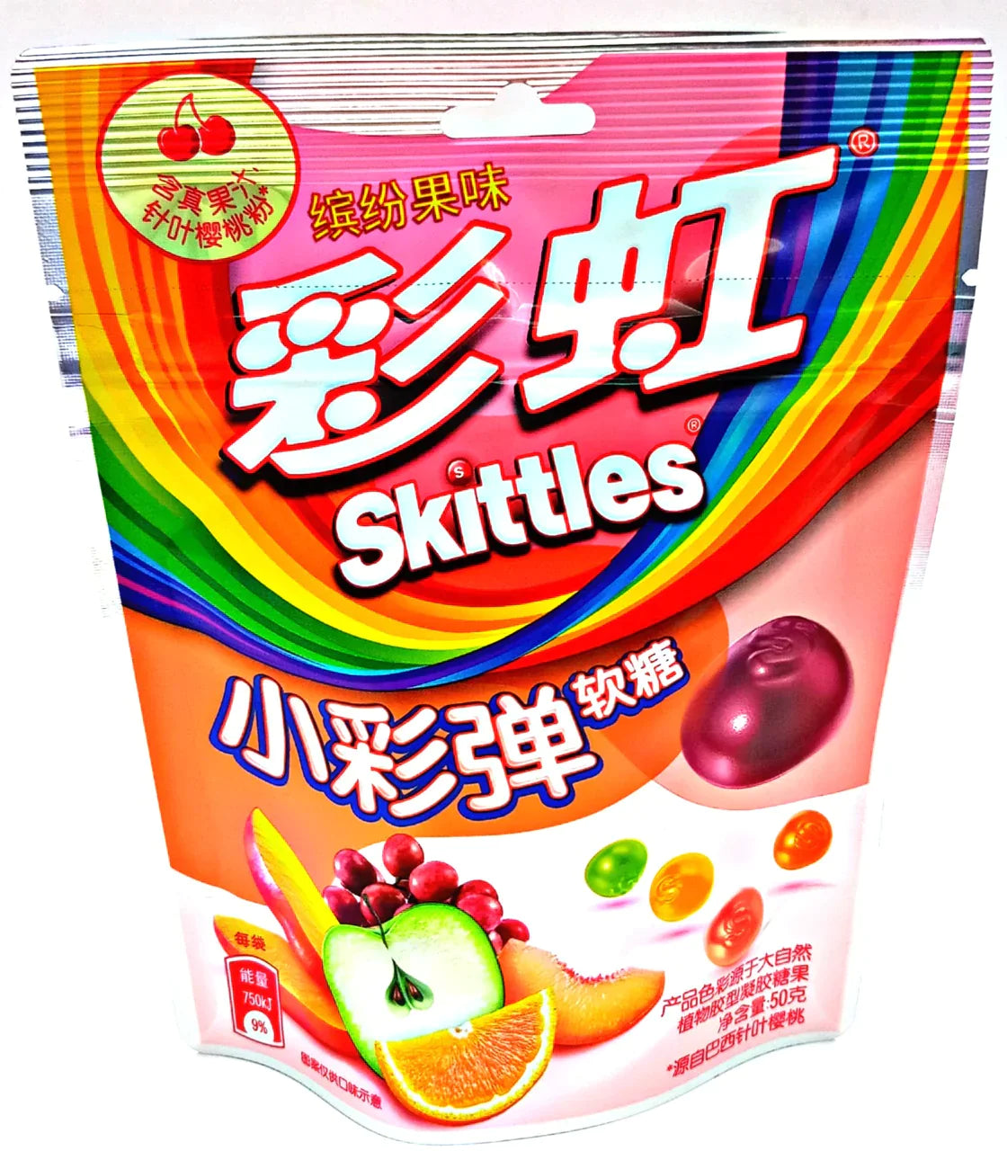 Skittles Mixed Fruits Exotic Lollipops 54g