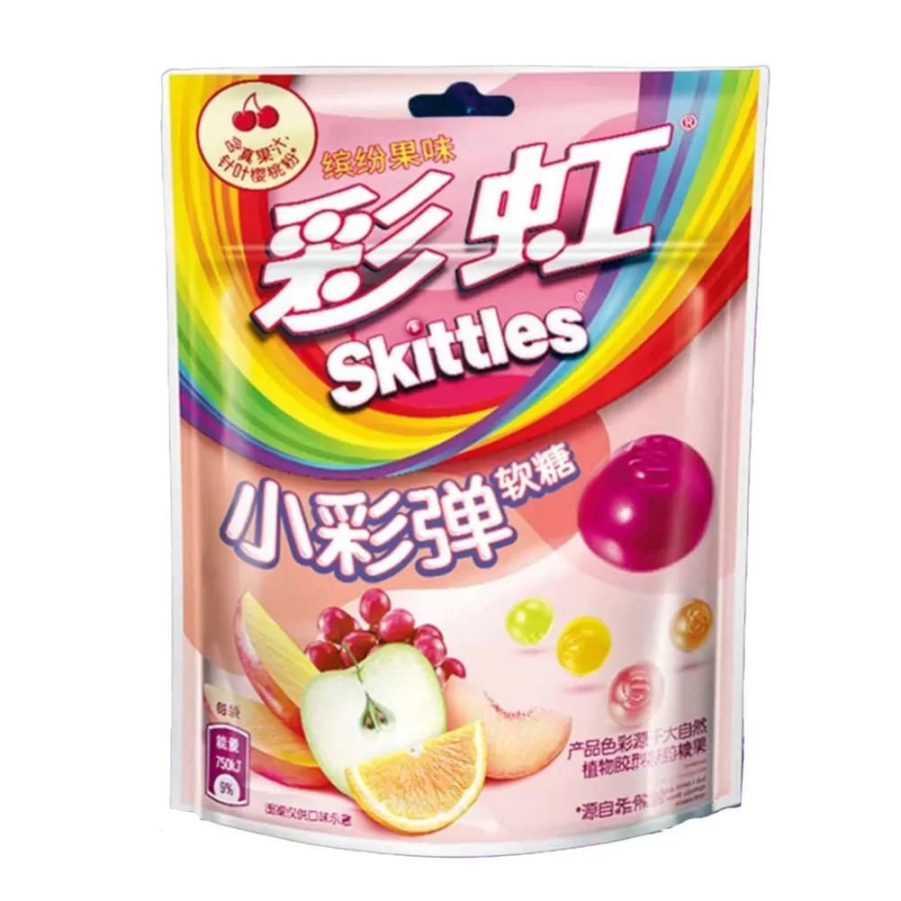 Skittles Tropical Fruit Exotic Gummies  